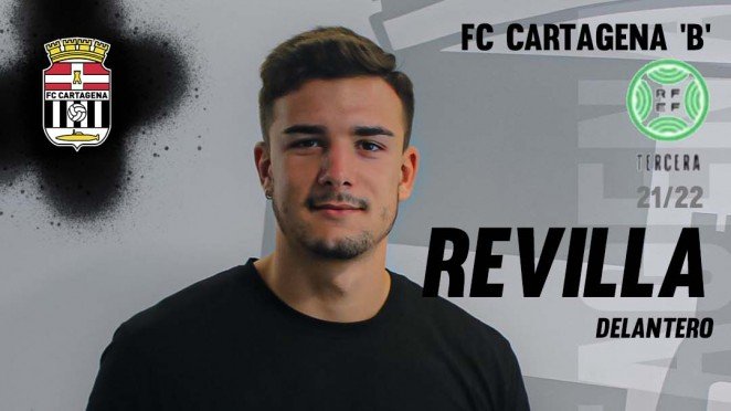 Revilla cumplirá su tercera temporada con el FC Cartagena ‘B’