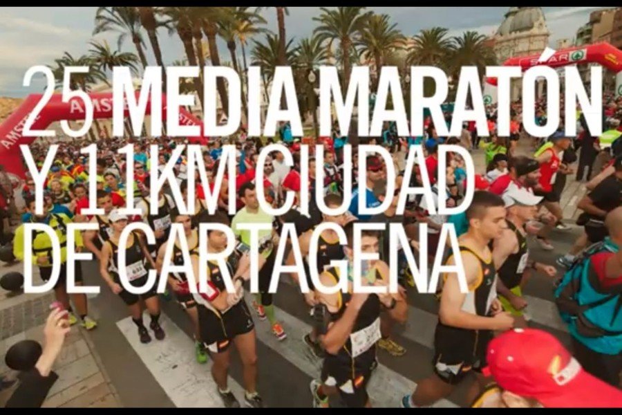 El CSD premia a Cartagena por su participación en la Semana Europea del Deporte El CSD premia a Cartagena por su participación en la Semana Europea del Deporte