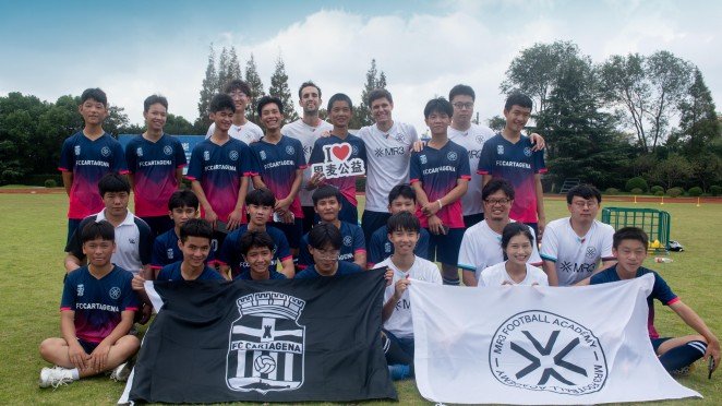 El FC Cartagena lanza un proyecto de  desarrollo social en China junto a MR3