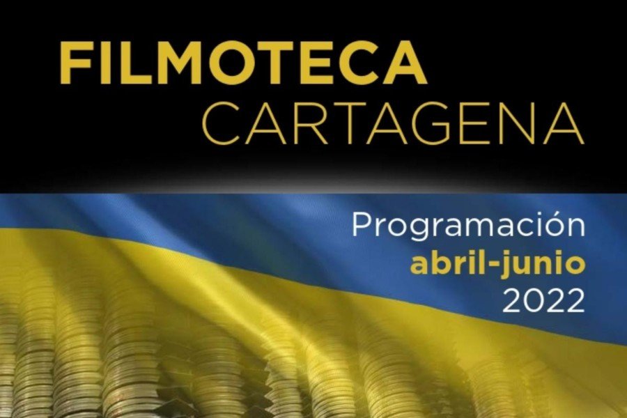 La Filmoteca Regional ofrece cada jueves en Cartagena una película de su programación trimestral