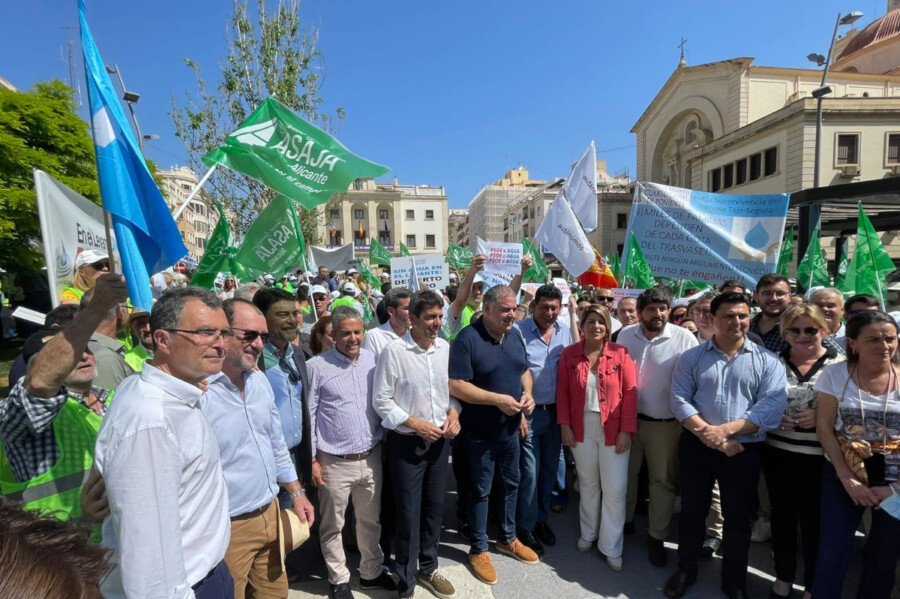 La alcaldesa exige la revisión del Plan de cuenca del Tajo para que no se materialice el recorte del Trasvase La alcaldesa exige la revisión del Plan de cuenca del Tajo para que no se materialice el recorte del Trasvase