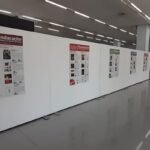 El Ayuntamiento y la Biblioteca Regional ponen en marcha una exposición sobre el Premio Mandarache El Ayuntamiento y la Biblioteca Regional ponen en marcha una exposición sobre el Premio Mandarache
