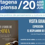 Cartagena Piensa muestra ‘El resplandor de Roma’ con visitas guiadas en el Museo Arqueológico Municipal Cartagena Piensa muestra ‘El resplandor de Roma’ con visitas guiadas en el Museo Arqueológico Municipal