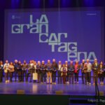 Cartagena actualiza su imagen corporativa a través de los recuerdos e ideas de sus Embajadores Cartagena actualiza su imagen corporativa a través de los recuerdos e ideas de sus Embajadores