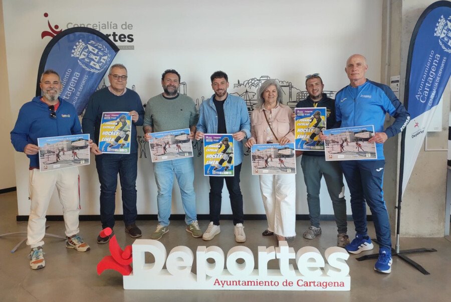 El colegio Atalaya acoge el I Encuentro Escolar de Hockey en Línea El colegio Atalaya acoge el I Encuentro Escolar de Hockey en Línea