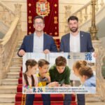 El Ayuntamiento de Cartagena y el Colegio de Ingenieros de Telecomunicaciones de la Región ponen en marcha el hackathon de 24 horas