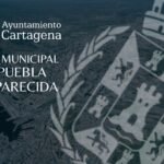 La Junta Municipal destina más de 23.000 euros a mejorar instalaciones deportivas de Los Camachos, Los Beatos y La Puebla